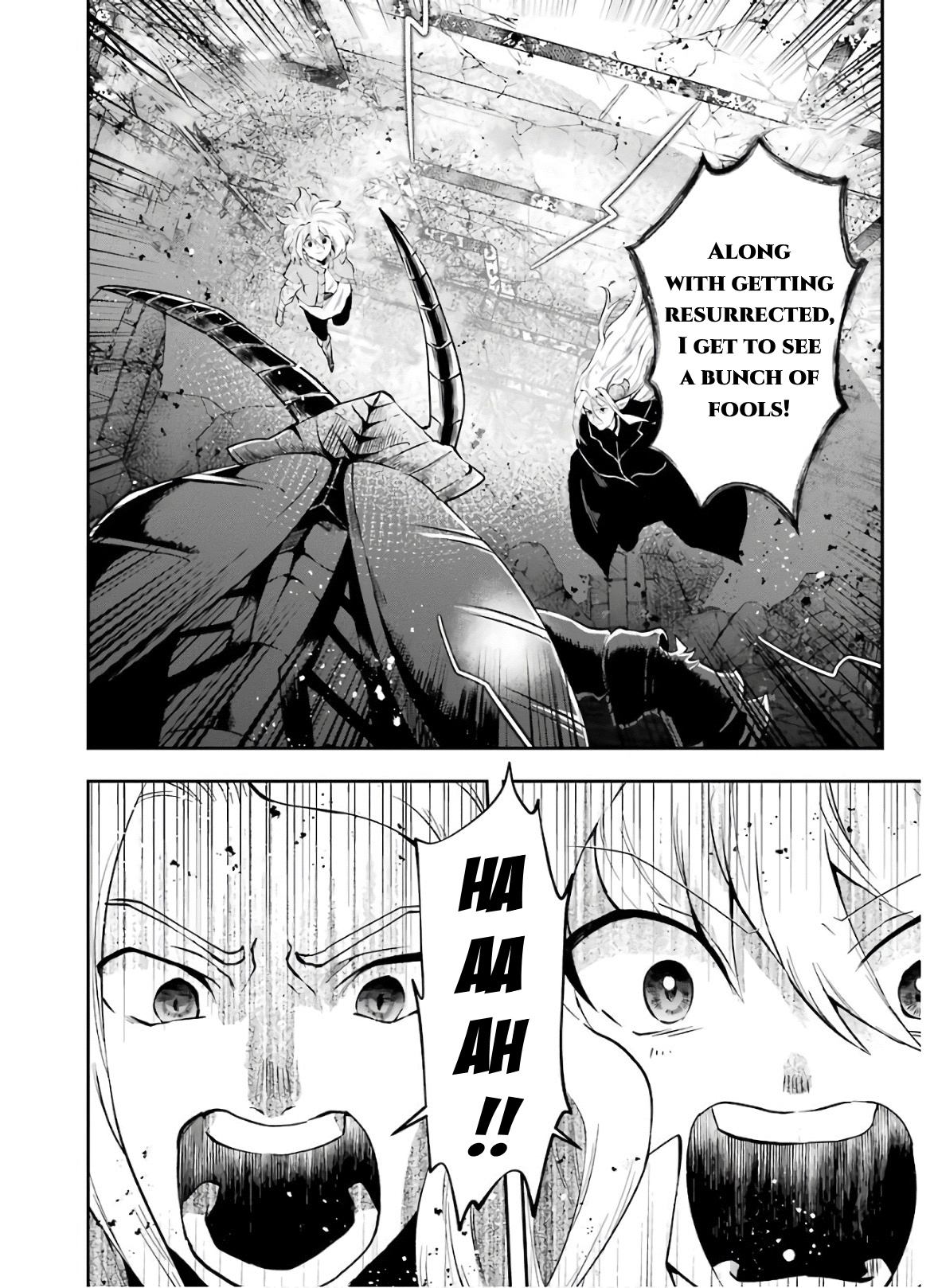 That Inferior Knight, Lv. 999 Chapter 10 35